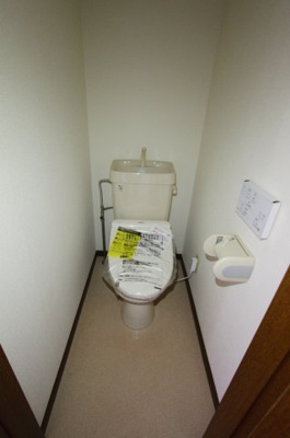 【トイレ】 | イーハウス2000