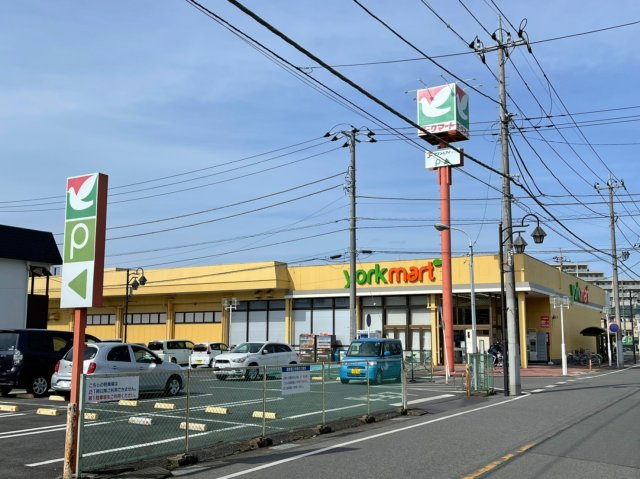 流山市平和台2丁目新築戸建【流山小学校：5分】の周辺|ヨークマートまで120ｍ