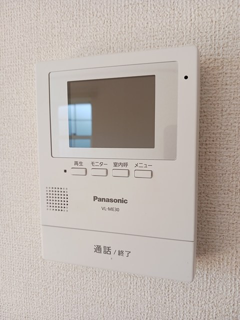 ベルソレイユⅡのセキュリティ