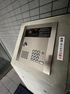 【その他】 | ラ・ムーミ戸越公園