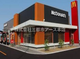 【周辺】 | ラ・ムーミ戸越公園 | ラ・ムーミ戸越公園