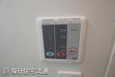 【その他】 | レスポワール