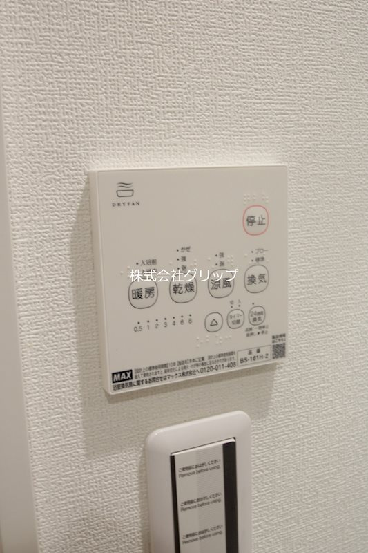 kissa（キッサ）