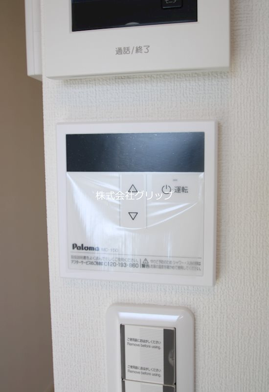 kissa（キッサ）の設備