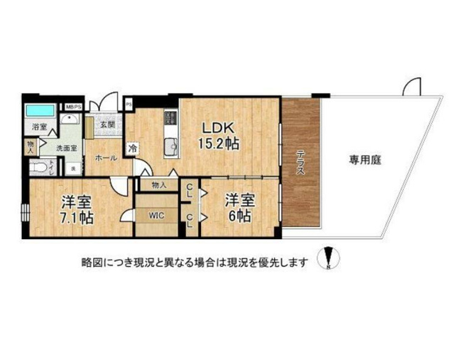 【間取り】 | 帝塚山ガーデンズ