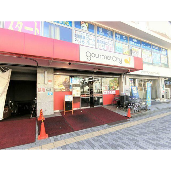 【周辺】 | エステムコート新大阪Ⅵエキスプレイス