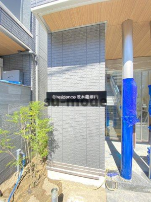 【地図】 | D’residence茨木蔵垣内