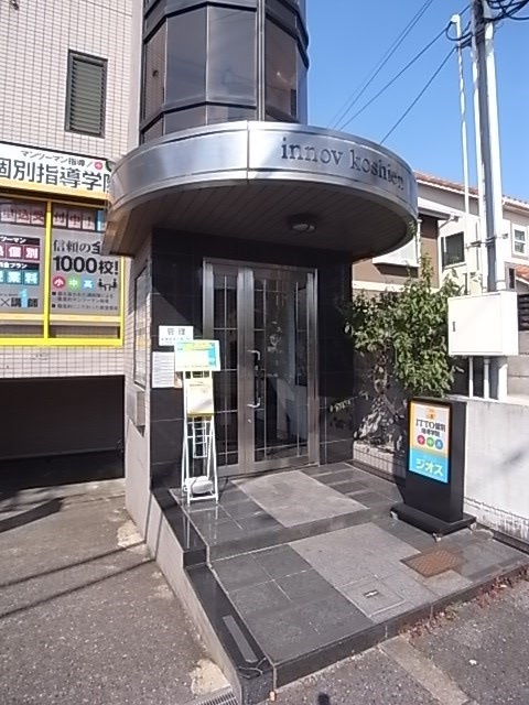 innov甲子園のエントランス