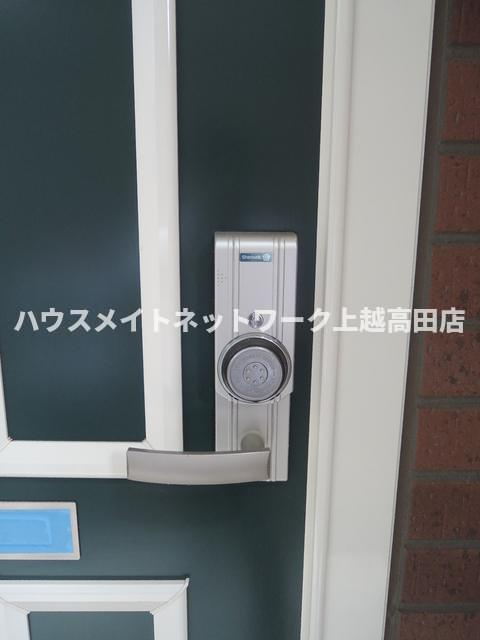 ＨＡＰＰＩＮＥＳＳ国府のセキュリティ|カードキー