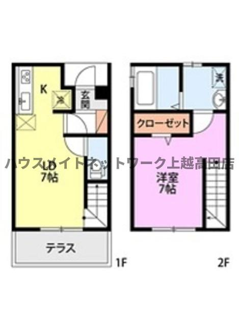 ＨＡＰＰＩＮＥＳＳ国府の間取り|間取図