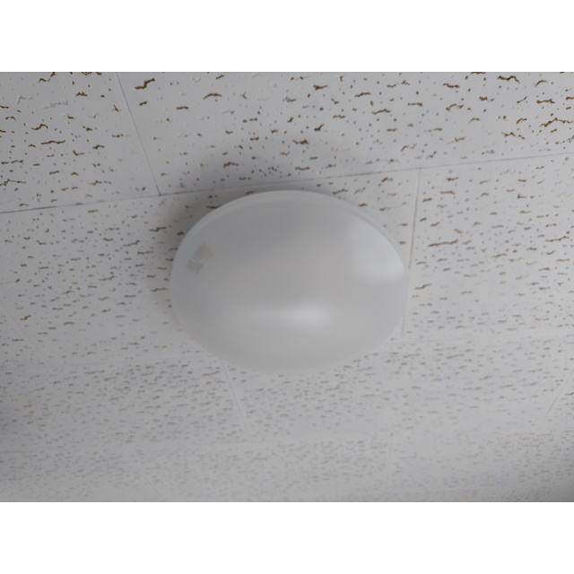 レジオン東町の設備|照明器具