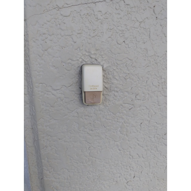 レジオン東町の設備|チャイム