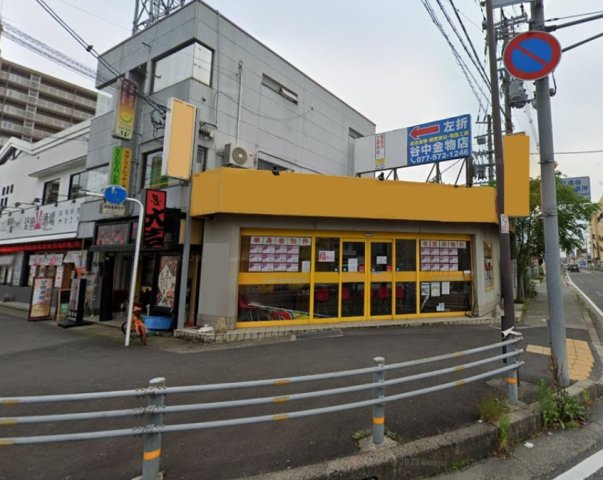 大津市本堅田４丁目の店舗一部