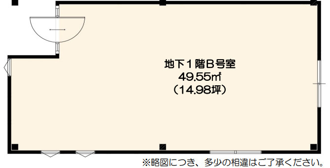 北村産業ビル２　Ｃ棟の間取り