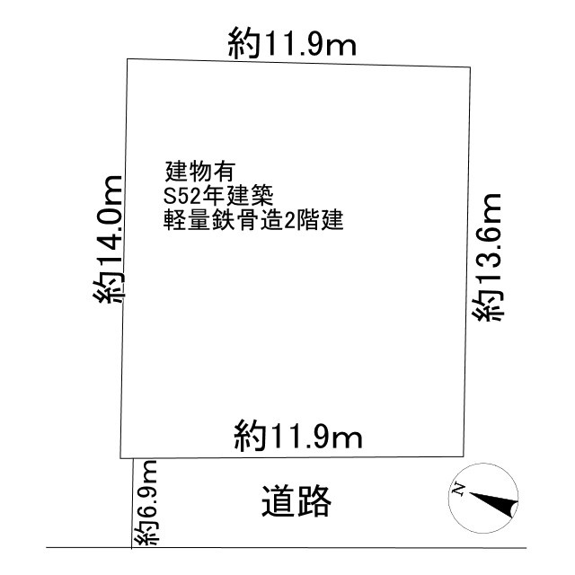 貝塚市清児建物付土地