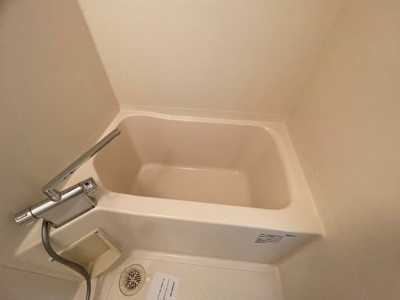 【浴室】 | メゾン・ド・ヴィレ大阪城公園前