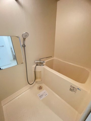 【浴室】 | メゾン・ド・ヴィレ大阪城公園前