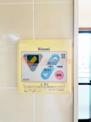 【設備】 | シャンポール