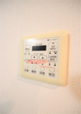 【設備】 | RIDGE北堀江