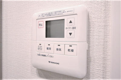 【設備】 | アーバネックス京町堀