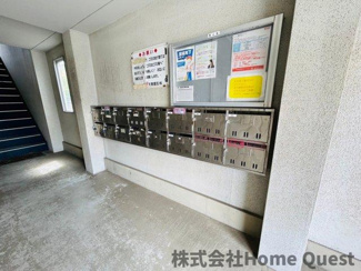 【その他共用部分】 | 大県マンションⅡ