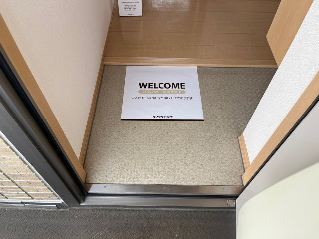 ルミエ広畑本町の玄関