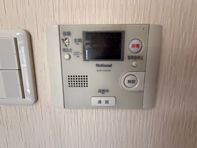 TINY　GROVE（タイニーグルーブ）のセキュリティ|TINY GROVE