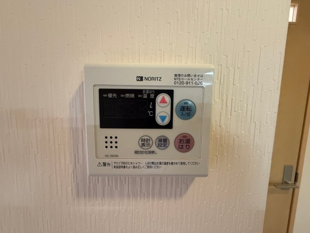 TINY　GROVE（タイニーグルーブ）|TINY GROVE