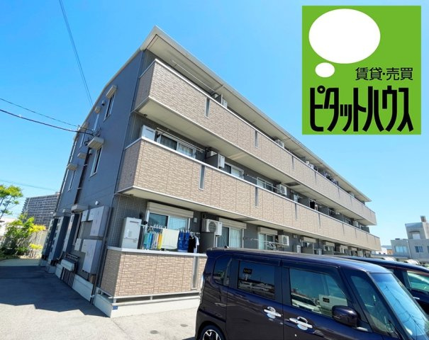 キャトルセゾン