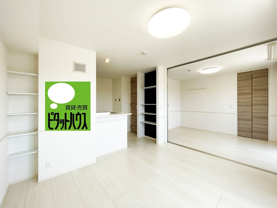 キャトルセゾンの居間・リビング