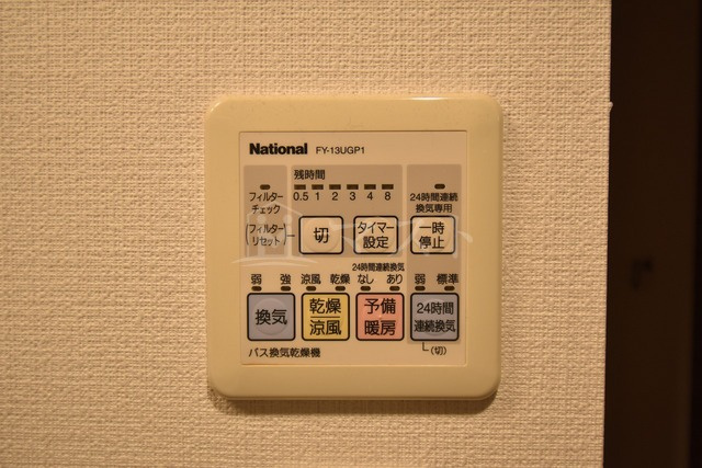 グランド上町のその他