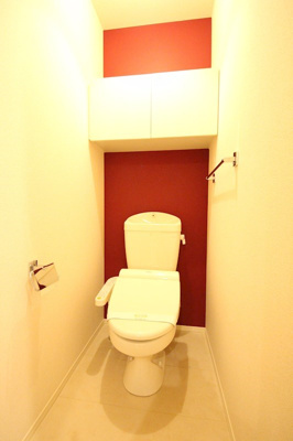 【トイレ】 | パークフロント朝霞本町（D-ROOM）