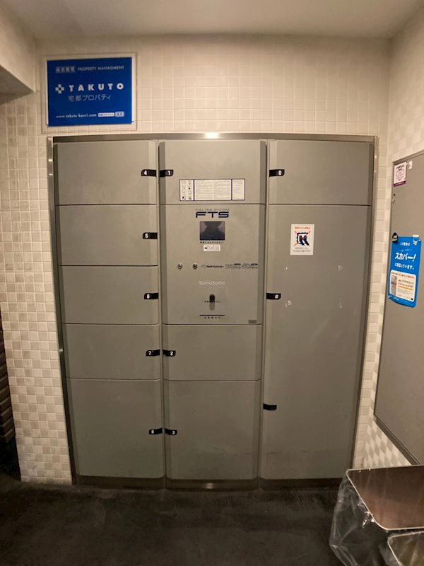 大阪市西区南堀江４丁目の賃貸マンションの外観