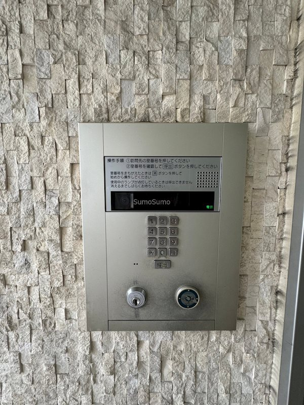 大阪市西区南堀江２丁目の賃貸マンションの外観