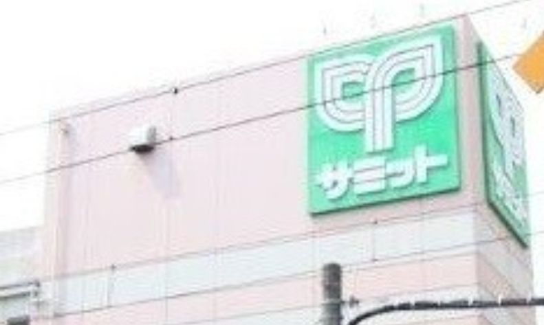 トライスターの周辺|スーパー☆