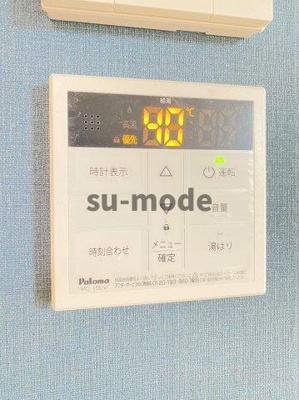 【内装】 | SOARSENRIOKA