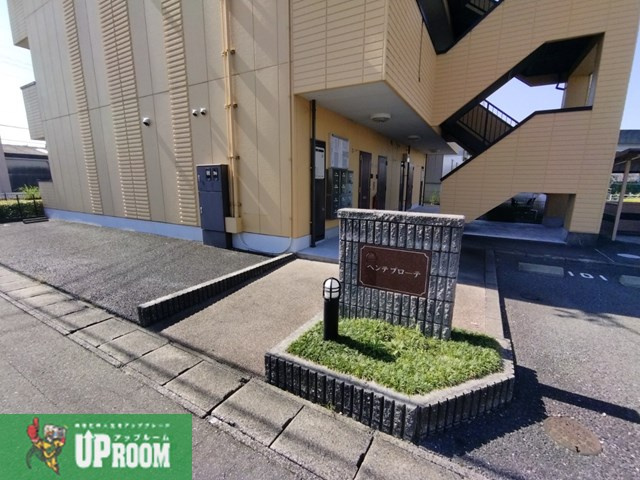 ヘンテブローテのエントランス