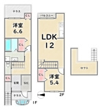右京区太秦木ノ下町の画像