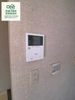 【セキュリティ】 | カンティレバーⅡ