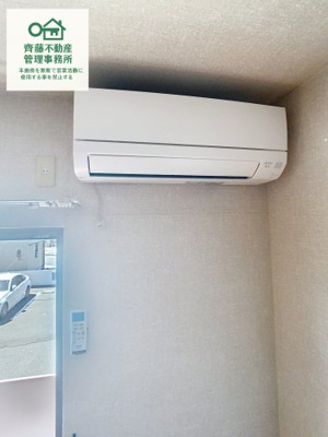 【設備】 | カンティレバーⅡ