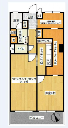 【間取り】 | オークピア筑紫丘
