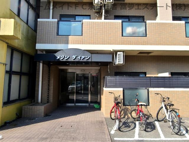 メゾンダイアンのエントランス