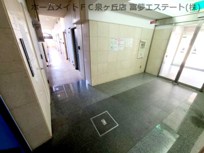 【ロビー】 | メゾンダイアン