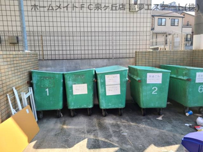 【その他共用部分】 | メゾンダイアン