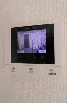 【設備】 | メゾンラフィーネ