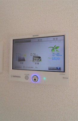 【設備】 | メゾンラフィーネ