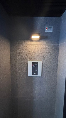 【その他共用部分】 | 仲介手数料０円！HPに初期費用掲載「プライスホーム」で検索！セレス駅南