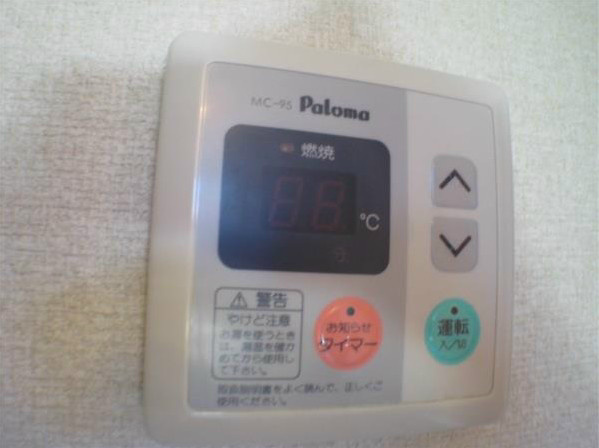 La・Festaの設備