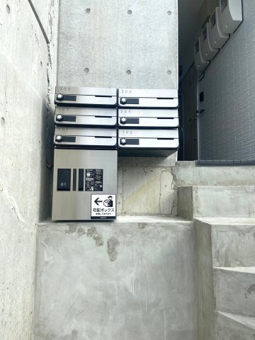 【エントランス】 | ベルビュー西谷