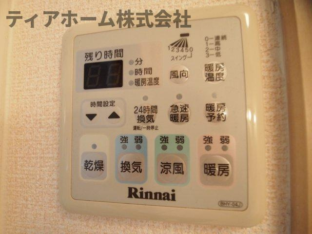 ヒールクリークMイーストの設備|浴室乾燥機